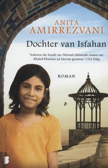 Dochter van Isfahan - Anita Amirrezvani 9789022562987, Verzenden, Gelezen, Anita Amirrezvani