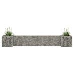 vidaXL Gabion plantenbak H-vormig 260x40x40 cm staaldraad, 100 cm of meer, Verzenden, Nieuw, Metaal