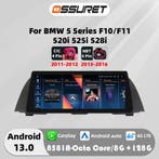 10.25 "Android 13 Autoradio 4G Carplay voor BMW 5 Serie F10, Verzenden, Nieuw