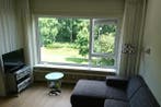 Appartement Helperzoom in Groningen, Via bemiddelaar, Groningen, Groningen, Appartement