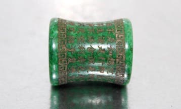 Antiek Boeddhistisch Heilig Chinees handgemaakt kralenamulet, Verzamelen