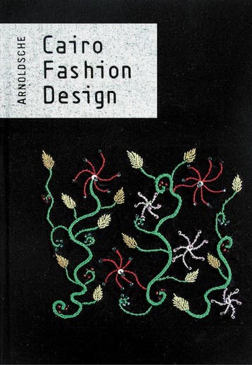 Cairo Fashion Design, Ophalen of Verzenden, Nieuw
