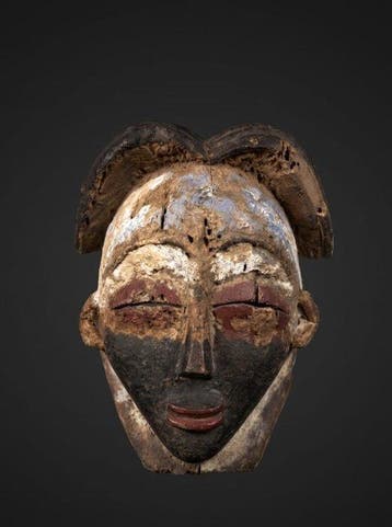MASQUE LUMBO - Punu (ou Bapounou) - Gabon