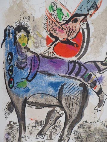 Marc Chagall (1887-1985) - Vache bleue et Paris