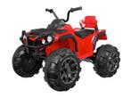 Quad 12v, lederen zitting, rubberen EVA-banden (BDM-0906A), Ophalen of Verzenden, Nieuw