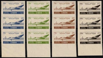Libanon 1954 - Inauguratie van Beirut International Airport, Gestempeld