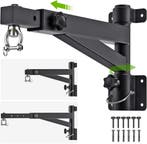 Muurbalk Bokszak | Metaal | 43-63.5cm | Laatste Stuk!, Ophalen of Verzenden, Zo goed als nieuw, Boks-accessoire