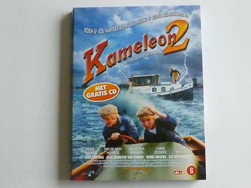 Kameleon 2 ( CD + DVD), Cd's en Dvd's, Dvd's | Kinderen en Jeugd, Ophalen of Verzenden, Zo goed als nieuw