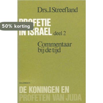 2 Profetie in israel - Streefland 9789026606236, Verzenden, Gelezen, Streefland