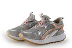 Shoesme Sneakers Meisjes in maat 29 Zilver, Kinderen en Baby's, Verzenden, Jongen of Meisje, Schoenen, Nieuw