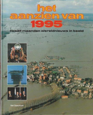 AANZIEN VAN 1995 - Han van Bree 9789027446107, Verzenden, Gelezen, Han van Bree