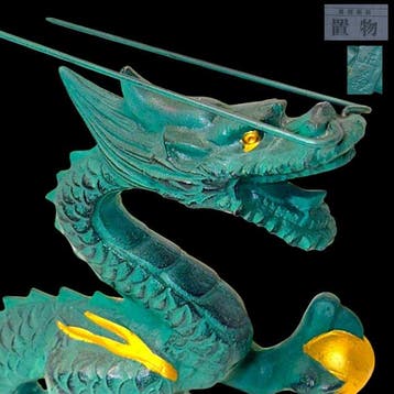 Takaoka Bronze Rising Dragon with Sacred Jewel – Ryubundo