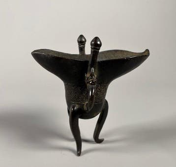 Oud-Chinees Brons Driepotige coupé Jue - 12.5 cm, Verzamelen