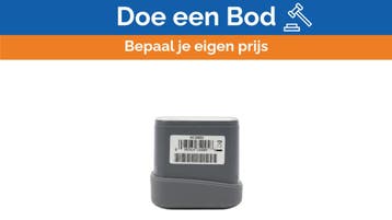 Bieden: NCB850 Rechargeable NiMH Battery 850mAh, Ophalen of Verzenden, Nieuw, Communicatie