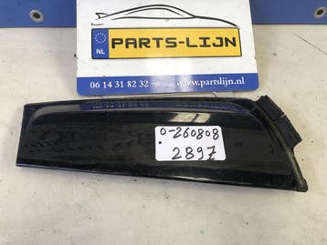 Gebruikte dorpellijst/sideskirt voor Mini Cooper Mini (F56), Auto-onderdelen, Ophalen of Verzenden, Nieuw