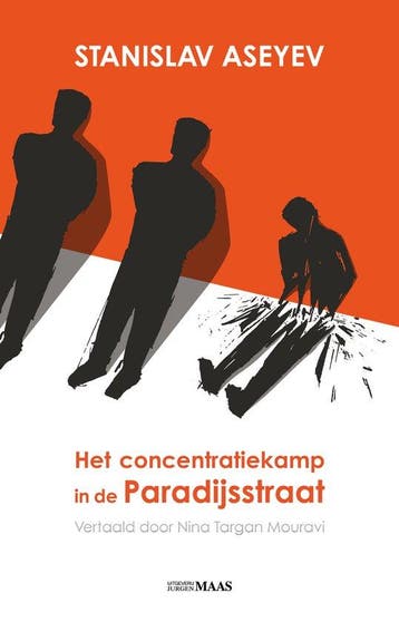 9789083210865 Het concentratiekamp in de Paradijsstraat, Verzenden, Zo goed als nieuw, Stanislav Aseyev