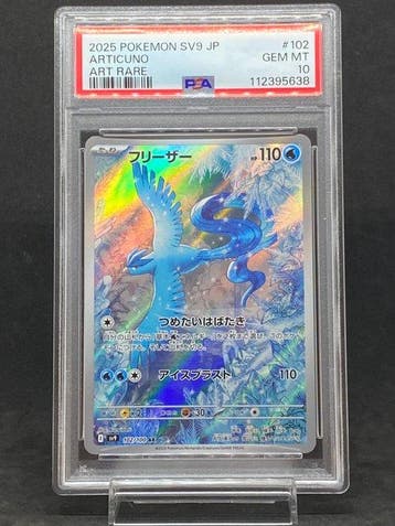 Pokémon - 1 Graded card - Articuno #102/100 AR - PSA 10 -, Nieuw