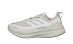 adidas Ultra Boost 5X Hermanos Koumori Wonder Aluminum, Kleding | Heren, Schoenen, Nieuw