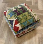Kelim Poef(Ongebruikt/Nieuw) - Kelim - 34 cm - 34 cm, Nieuw