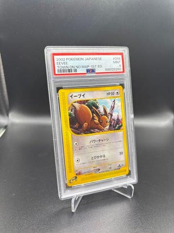 Pokémon - 1 Graded card - Eevee 058 Town on No Map First, Nieuw