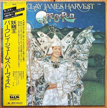 Barclay James Harvest - Octoberon / A Progressive Rock, Nieuw in verpakking