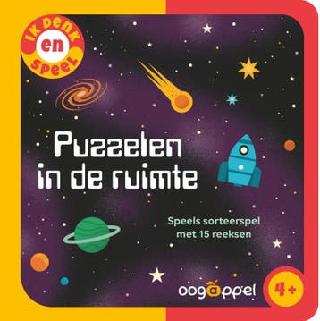 Puzzelen In De Ruimte | Ben Newman | Nieuw, Ophalen of Verzenden, Nieuw, Ben Newman