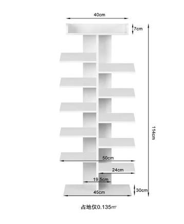 Draaibaar Schoenenrek 5 Lagen – Vrijstaand Schoenenrek, Huis en Inrichting, Kasten | Schoenenkasten, Verzenden, Nieuw