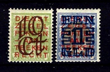Nederland 1923 - Zeer mooie Opruimingsuitgifte POSTFRIS. -, Gestempeld