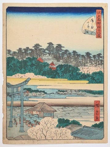 Yushima Tenjin · Tempel van de God van het Leren · Zicht op, Antiek en Kunst