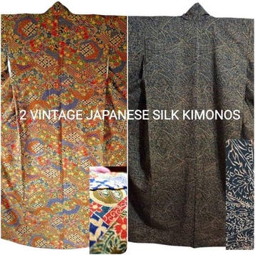 Set van twee Japanse zijden kimonos – kleurrijke Yosegire