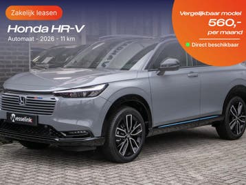 Honda HR-V | Zakelijk Leasen vanaf 268,- p/mnd, Nieuw, Financial lease, Lease, HR-V
