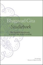9789078555193 Bhagavad Gita studieboek Rommert van Dijk, Boeken, Verzenden, Nieuw, Rommert van Dijk
