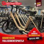 ACTIE! Giga faillismentsverkoop, duizenden STELLA e-bikes!, Ophalen of Verzenden, Nieuw, Versnellingen
