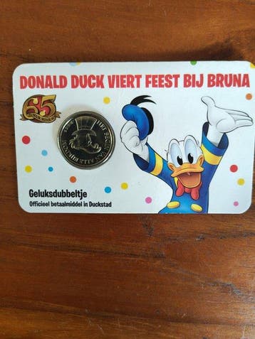 Donald Duck - Donald duck - Bruna, Nieuw