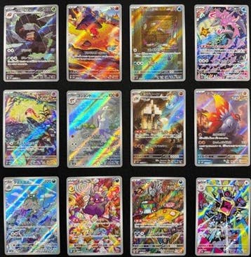 Pokémon - 12 Card - Ancient Roar SV4K AR 12 Set Near Mint, Nieuw