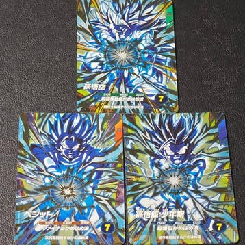 Bandai - 3 Card - Dragon Ball Z - Son Goku, Son Gohan &, Nieuw