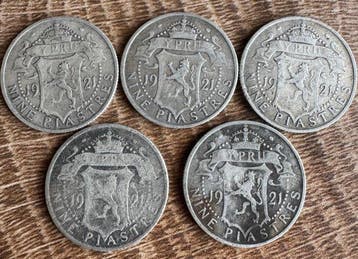 Cyprus. George V. 9 Piastres 5x 1921 (Zonder minimumprijs)