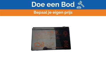 Bieden: CSB Lead Battery GP1272/CSB 7-12 F2 12V, Ophalen of Verzenden, Nieuw, Elektra en Verlichting, Zeilboot of Motorboot