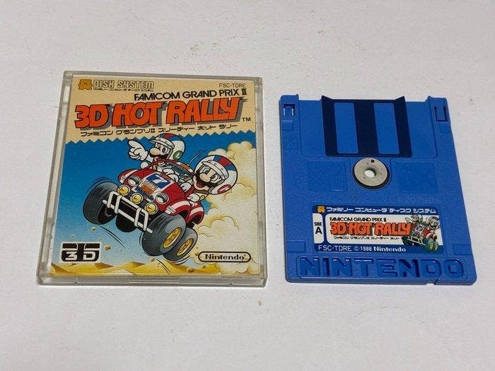 Nintendo - Famicom Disk System - 3D Hot Rally Nintendo, Spelcomputers en Games, Spelcomputers | Overige Accessoires