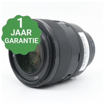 Sony FE 50mm F/1.2 GM, Verzenden, Gebruikt