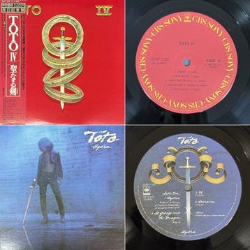 Toto - Toto IV / Hydra - Diverse titels - LP albums, Nieuw in verpakking