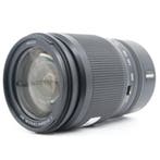 Nikon Z 24-200mm f/4-6.3 VR, Audio, Tv en Foto, Fotografie | Lenzen en Objectieven, Verzenden, Gebruikt
