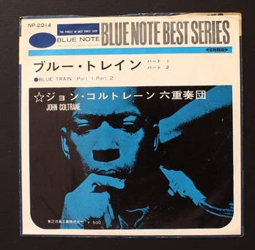 John Coltrane - Blue Train (Japan) - RARE Blue Note picture, Nieuw in verpakking