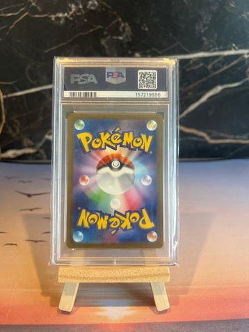 Pokémon - 1 Graded card - Gengar #230 Foil, Full art - PSA, Nieuw