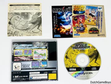 Sega Saturn - Space Harrier - Japan, Verzenden, Gebruikt