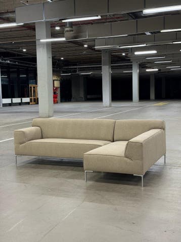 Design on Stock Bloq Bank | Beige | Nieuwstaat + Garantie, 250 tot 300 cm, Overige materialen, Ophalen of Verzenden, Zo goed als nieuw