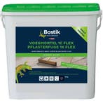Bostik Voegmortel 1C Flex 15 kg Zwart, Ophalen of Verzenden, Nieuw