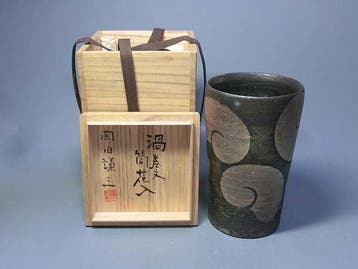 Okada Kenzo – Mashiko Studioaardewerk Vaas met