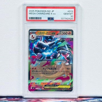 Pokémon Graded card - MEGA CHARIZARD X ex #013 - Pokémon -, Nieuw