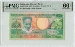 1988 Suriname 25 Gulden Pick 132b Pmg Gem Unc 66 Epq, Verzenden
